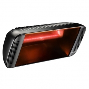 Инфракрасный обогреватель Heliosa 66BKX5